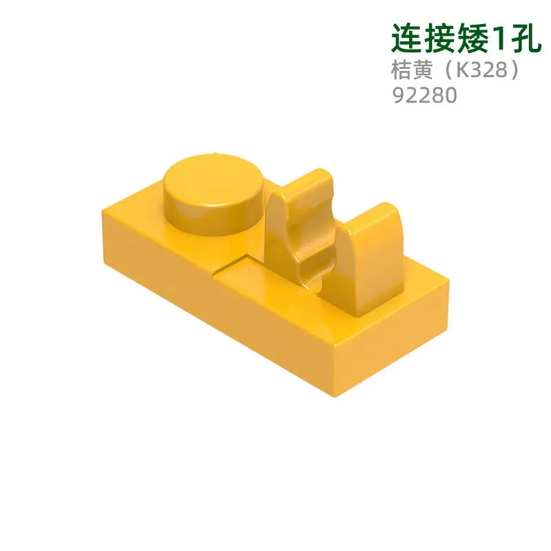 Piezas compatibles con MOC 280, 92280, placa especial 1X2 [Clip superior], bloques de construcción, piezas DIY