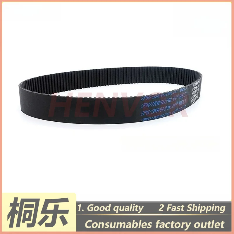 

36 46 60 Series Servo Timing Belt for CRON CTP Plate Setter Spare Parts Drum Cylinder Drive Belt