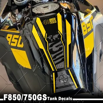 Adesivo 3d para tanque de motocicleta, adesivo de proteção para tanque, acessórios para f850gs f750gs f 750 850 gs 2020 2021 2022 2023 2024