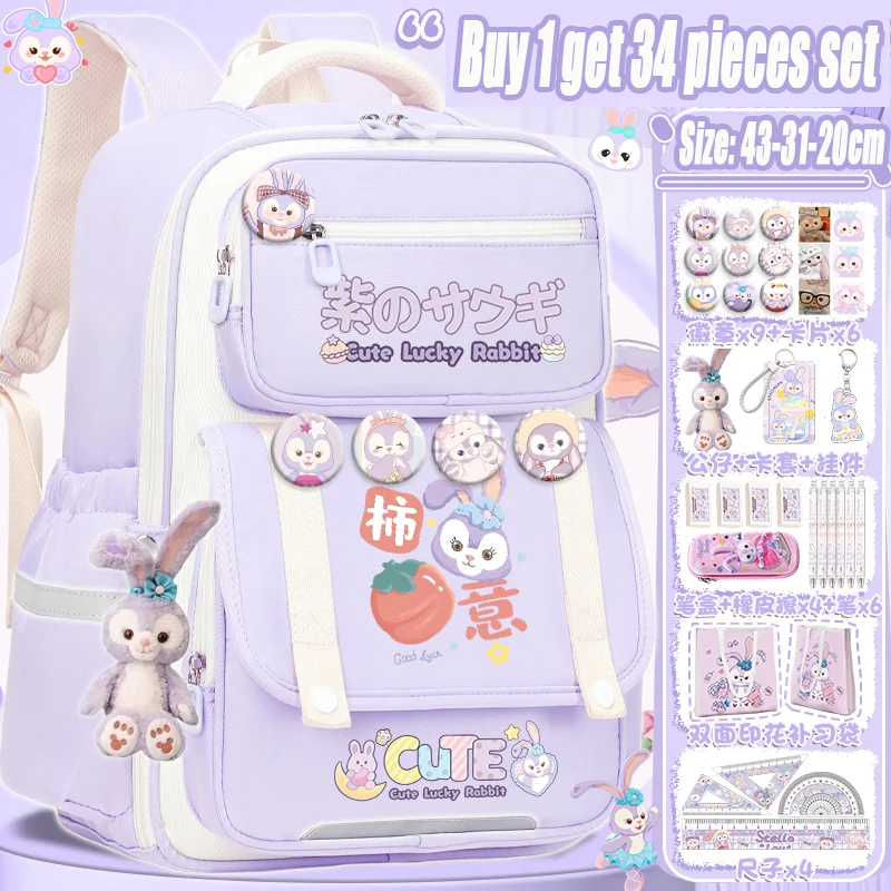 

Sanrio backpack for girls 2025 new style for children to go to school, large capacity school backpack for teenagers