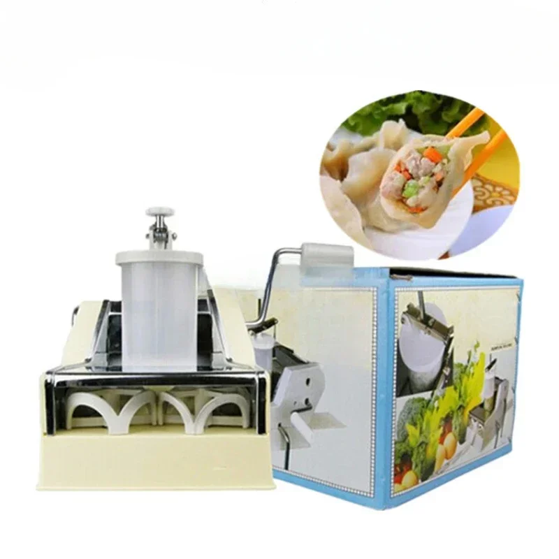 

【Best-selling】Portable dumplings maker/making machine