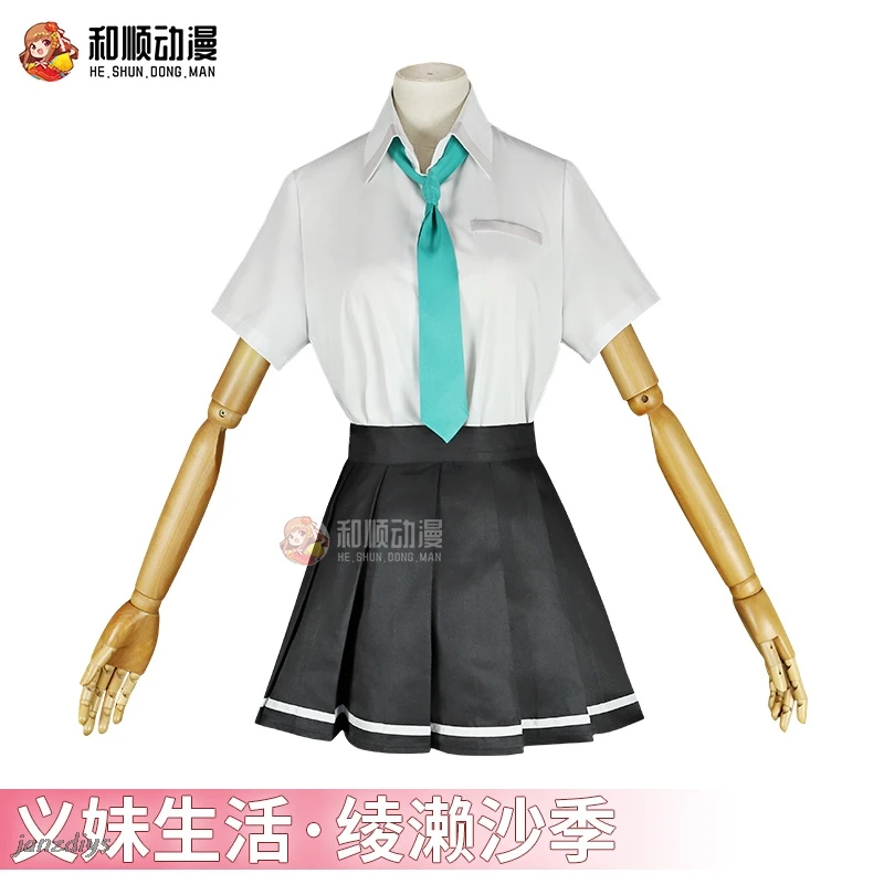 New item anime Days with My Stepsister Cosplay Ayase Saki School Uniform Costume Halloween Party Role Play Clothing New