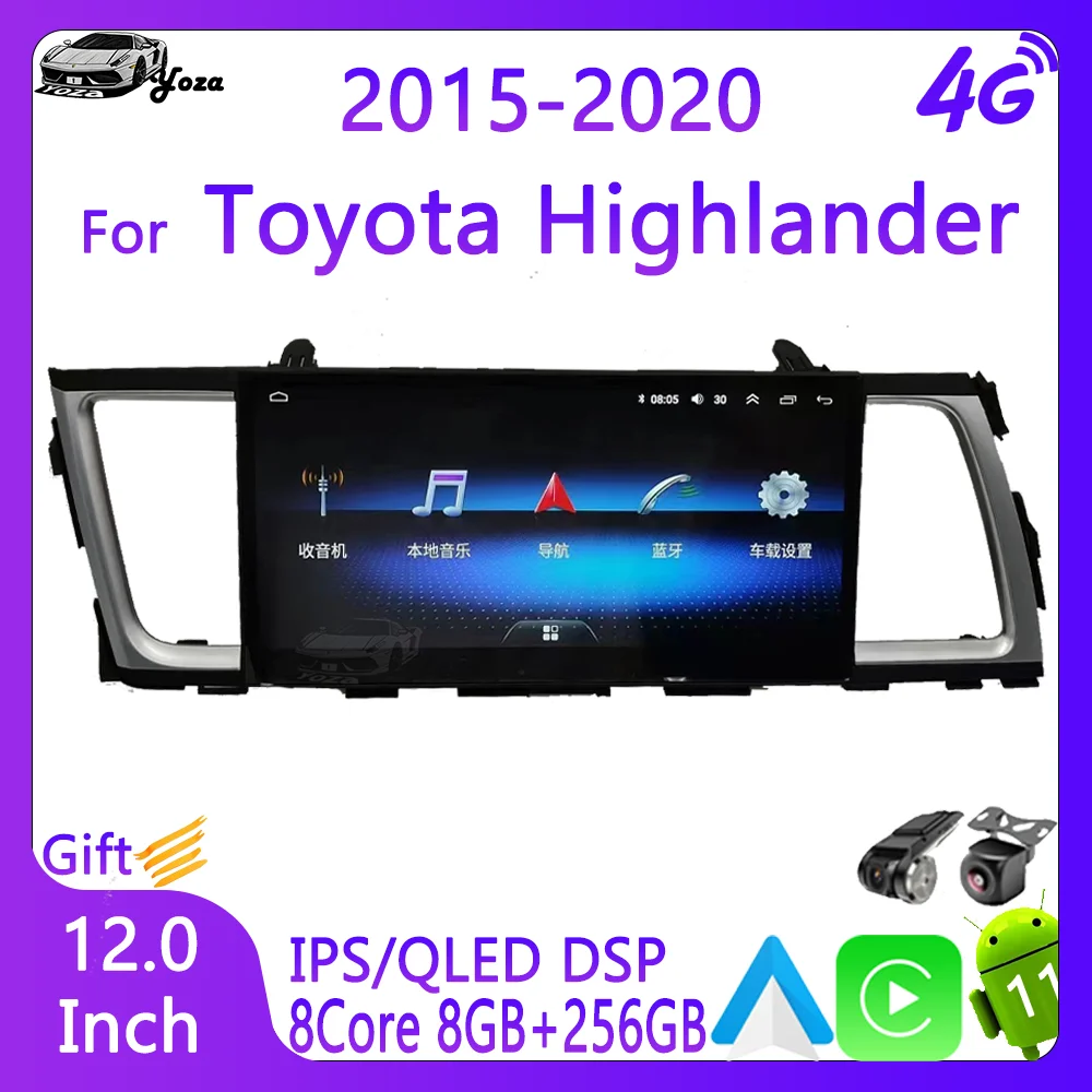 Yoza Carplay Car Radio For Toyota Highlander 2015-2020 Android11 Tesla Screen Multimedia Player GPS Navigation Stereo 4G WIFI