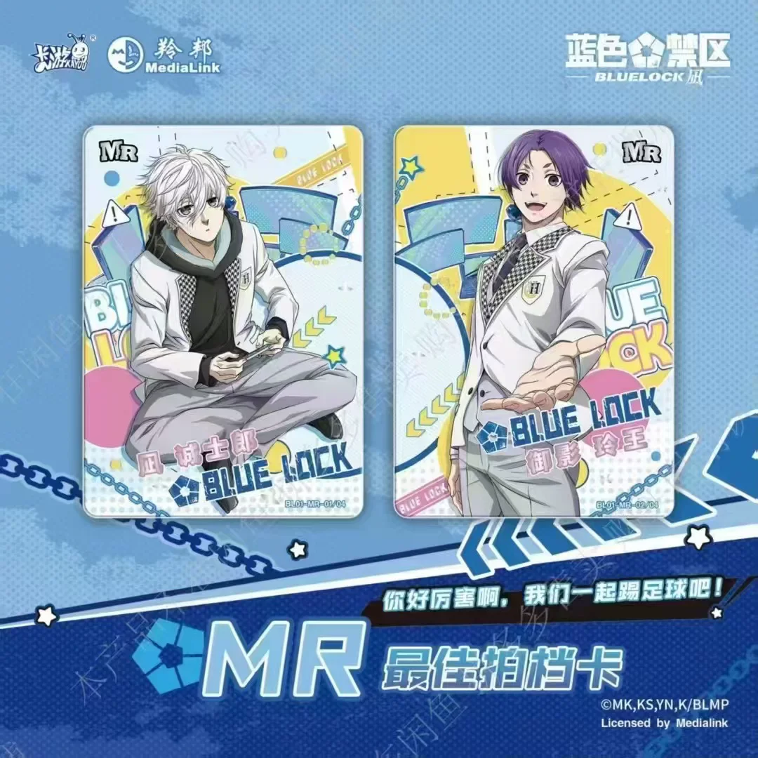  Random 5/10 Packs Blue Lock Ink Stone Awakening Photocards agi Seishiro Anime Collectible LOMO Cards for Fans 3
