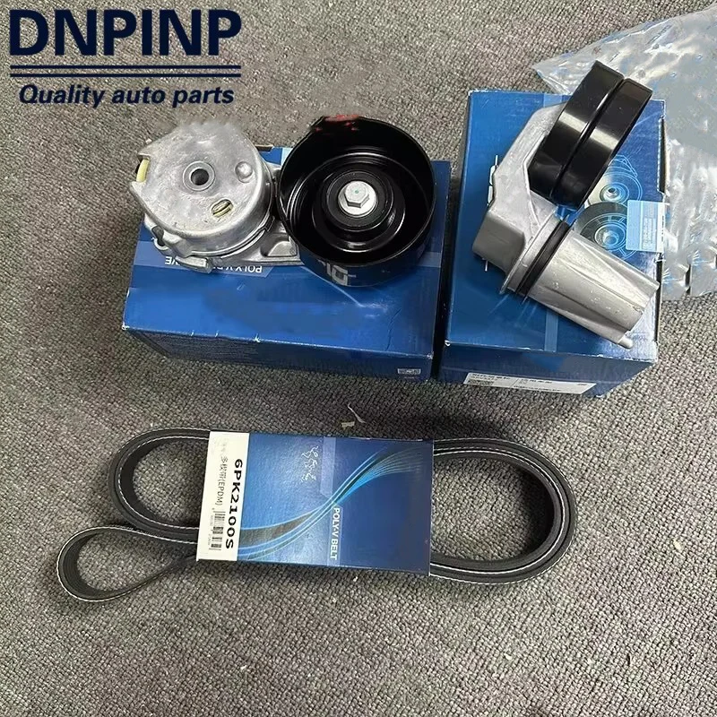 

Diesel generator belt tensioner for Land Rover Discovery 4 Range Rover Sport 2.7-13 LR013697 LR013506 LR016140, 3.0