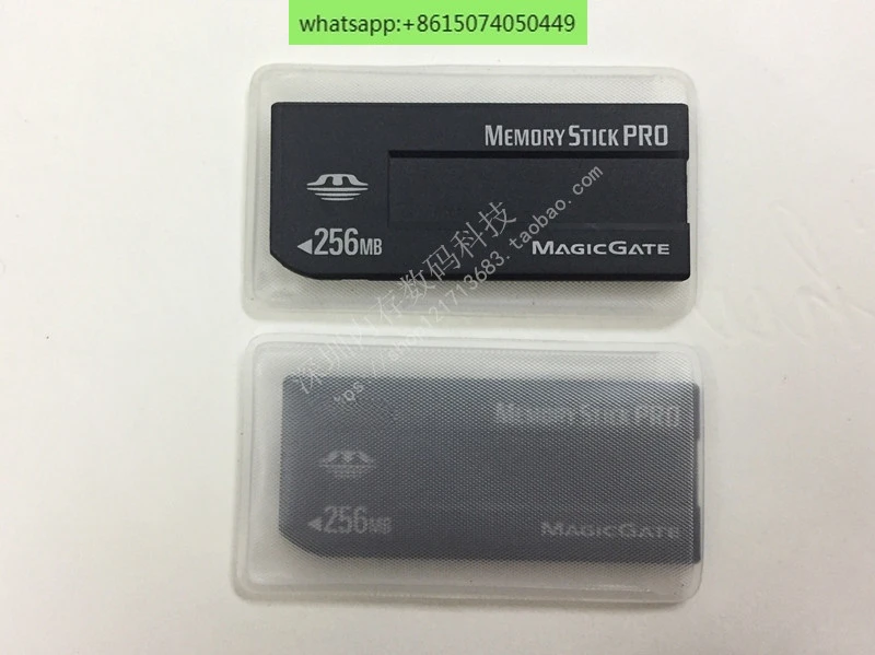 Memory stick 256M long stick MS Pro old camera P8 F717 P72 memory card