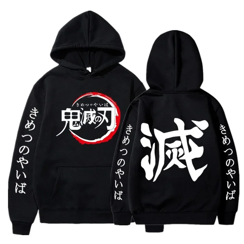 

Demon Slayer Hoodie Women Harajuku Sweatshirt Casual Clothes Japan Anime Kimetsu No Yaiba Hoodies Pullovers Men Loose Streetwear