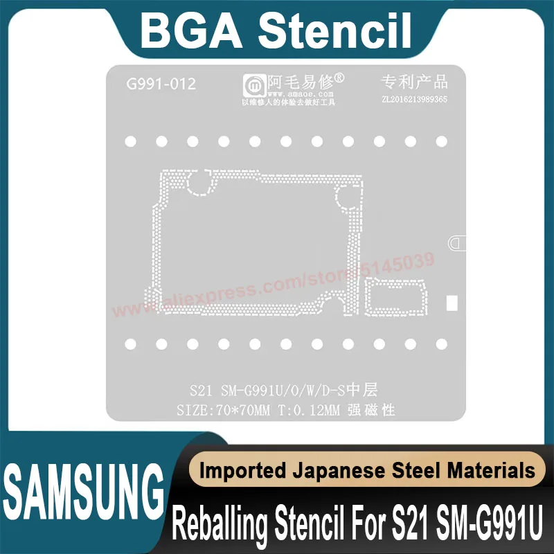 BGA Stencil For Samsung Galaxy S21 SM-G991U/O/W/D-S Replanting Stencil Tin planting template Mobile phone repair mold