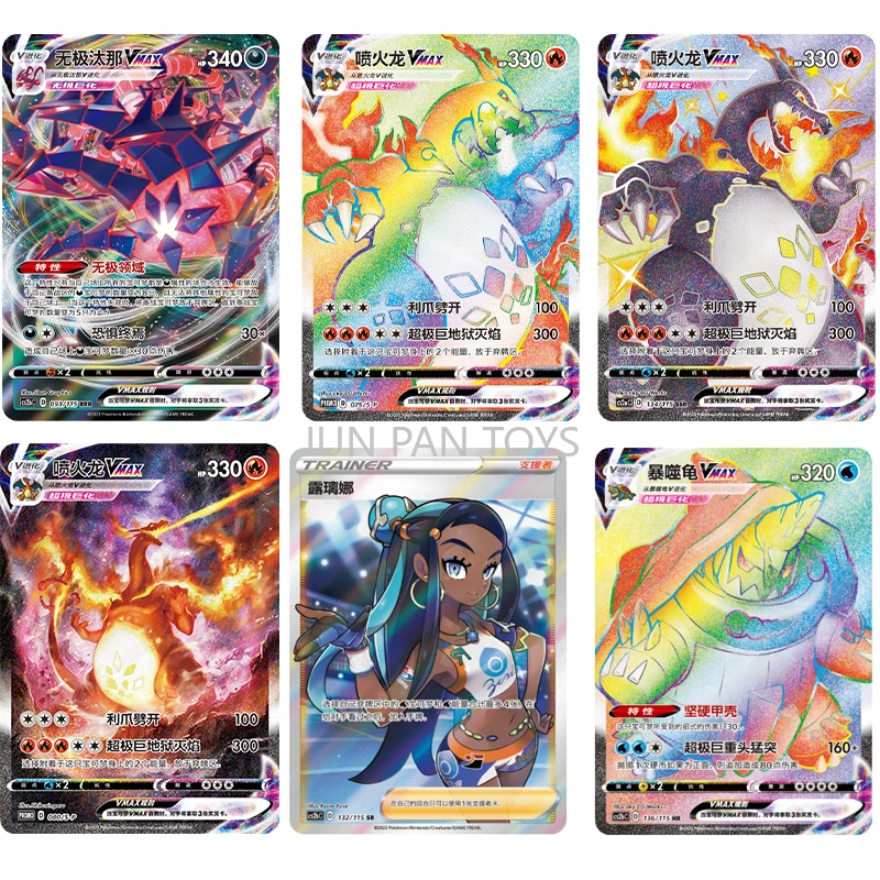 Original Pokemon Trading Card Game Sword Shield Thick Ink Indigo Daybreak Charizard Eternatus VMAX PTCG Board Game Chinese Card