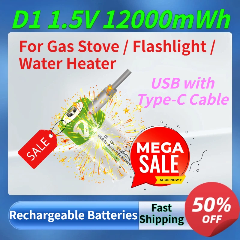 NEW Rechargeable D Size Li-ion Battery (LR20) 1.5V 12000mWh - 1# USB with Type-C Cable for Gas Stove / Flashlight / Water Heater