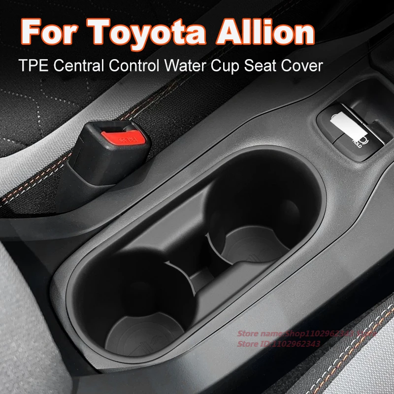 

For Toyota Allion 2021-2024 TPE Central Control Non-Slip Water Cup Seat Cover Storage Mat Car Interior Modification Accessory