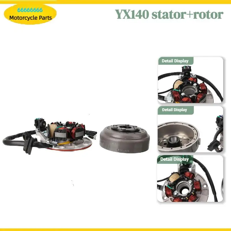 Magnetic Stator Plate Magnetic Flywheel Rotor for 140cc Starting Engine PIT Off-Road Motorcycle Accessories