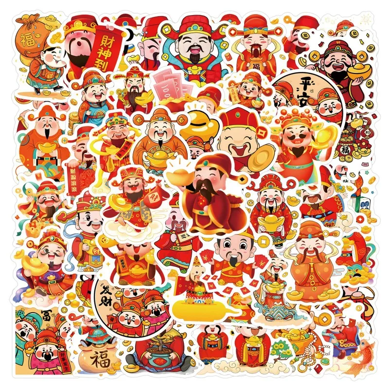 55PCS Cartoon Cute God of Wealth, Bringing Money and Riches, Decorating Laptops, Mobile Phones and Refrigerator Stickers