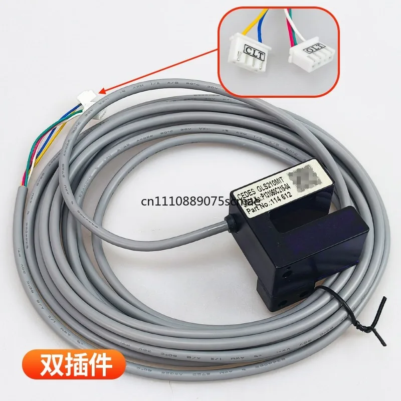 

Suitable for Mitsubishi elevator photoelectric switch position switches P131060C215-05/p13106c216-04