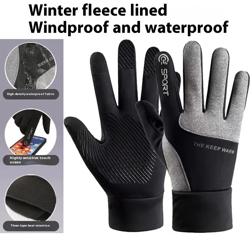 Gimnasio Fitness deportes correr pantalla táctil cálida guantes antideslizantes guantes de motocicleta hombres negro Otoño Invierno guantes de ciclismo al aire libre
