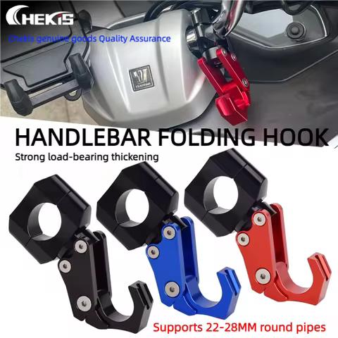 Chekis Genuine Motorcycle Accessories Suitable for Haojue Uhr125 Uhr150 Modified Front Hook Aluminum Alloy Storage Hook Faucet Handlebar Hook Helmet Hook