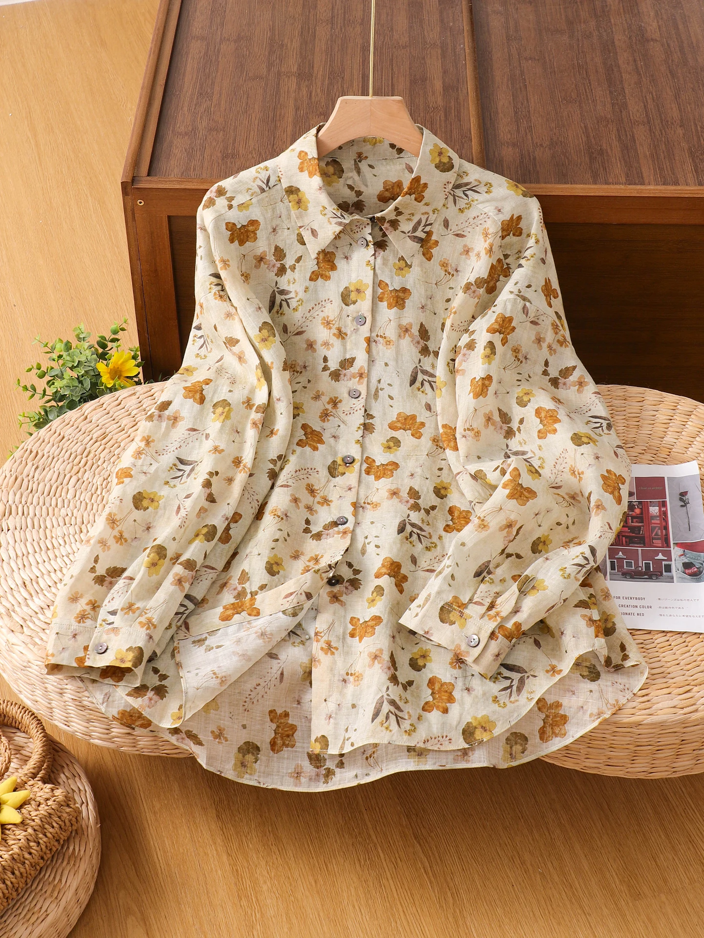 Retro Hong Kong Sle…