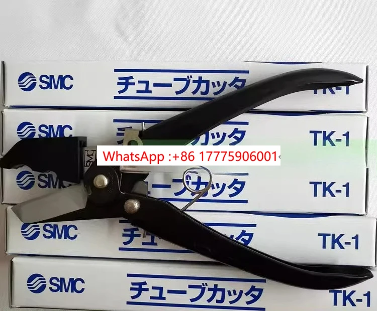 New Original Smc Tr…