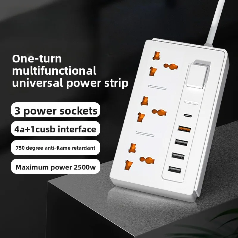

British standard plug to three-way universal jack with PD/USB power strip, flame-retardant power strip