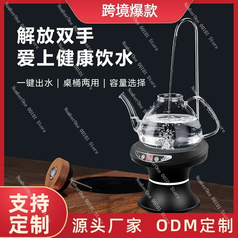 Portable Electric Water Dispenser for Bottled Drinking Water Automatic Pump with Tray USB Rechargeable Desktop Countertop Bucket