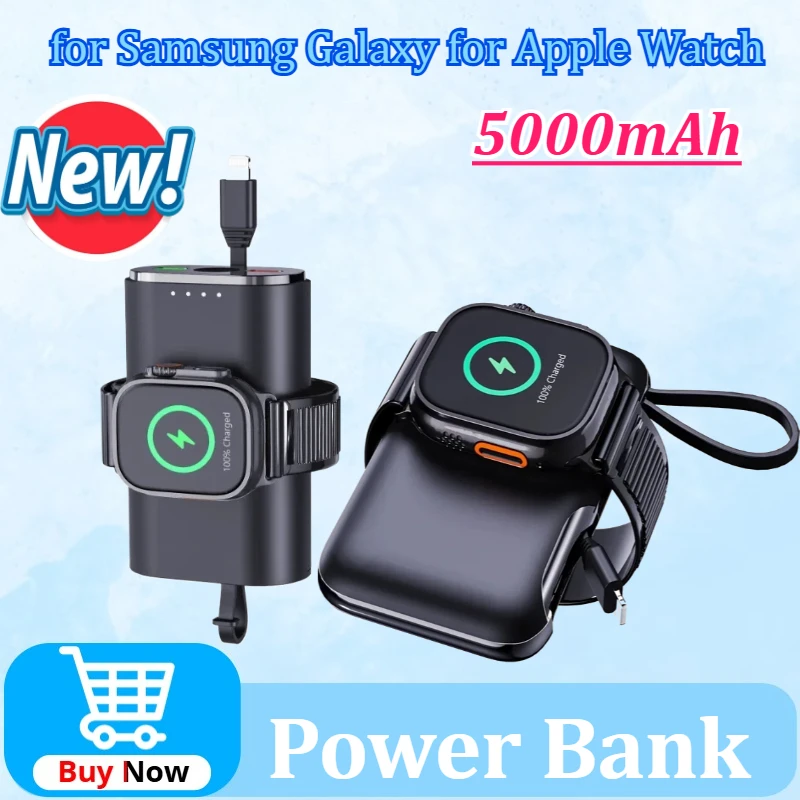 بنك الطاقة اللاسلكي بقدرة 5000 مللي أمبير في الساعة يأتي مع سلك شاحن لاسلكي للساعة المحمولة لهاتف Samsung Galaxy لبطارية Apple المساعدة