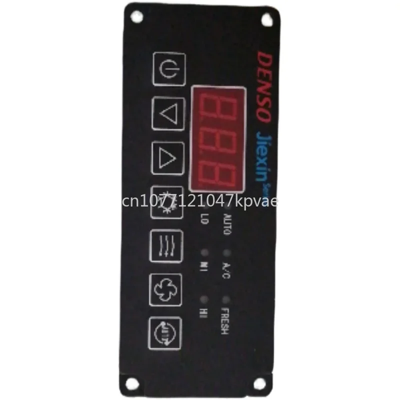 

Air conditioning panel operator control panel JXCP-012-B21C3 is suitable for Jinlong Haige Jiexin DENSO