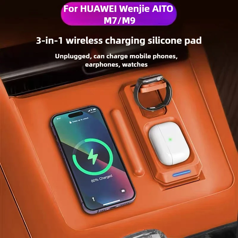 For HUAWEI Wenjie AITO M7/M9 2023 2024 Car Interior Accessories 3-in-1 Wireless Charging Silicone Pad M9 Special