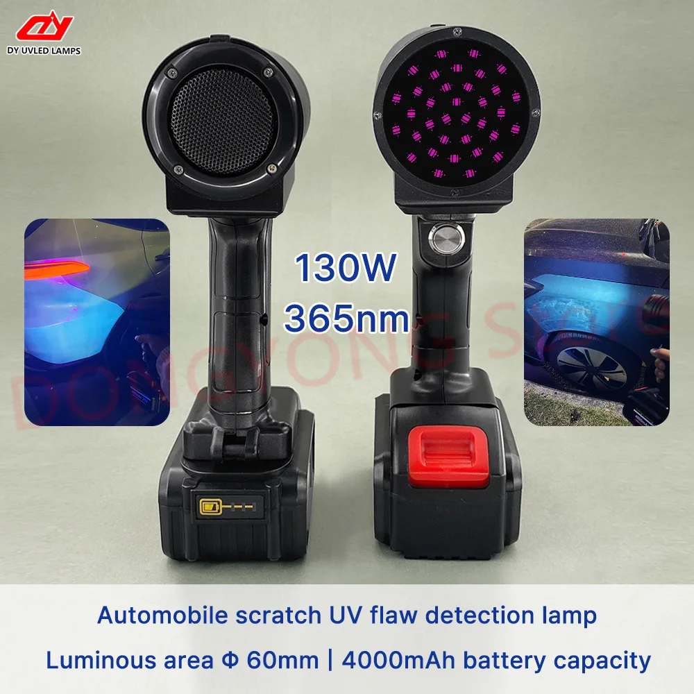 Advanced 130W 365nm Cordless Handheld UV Inspection Light, Automotive Car Body Paint and Putty Defect Repair Detector