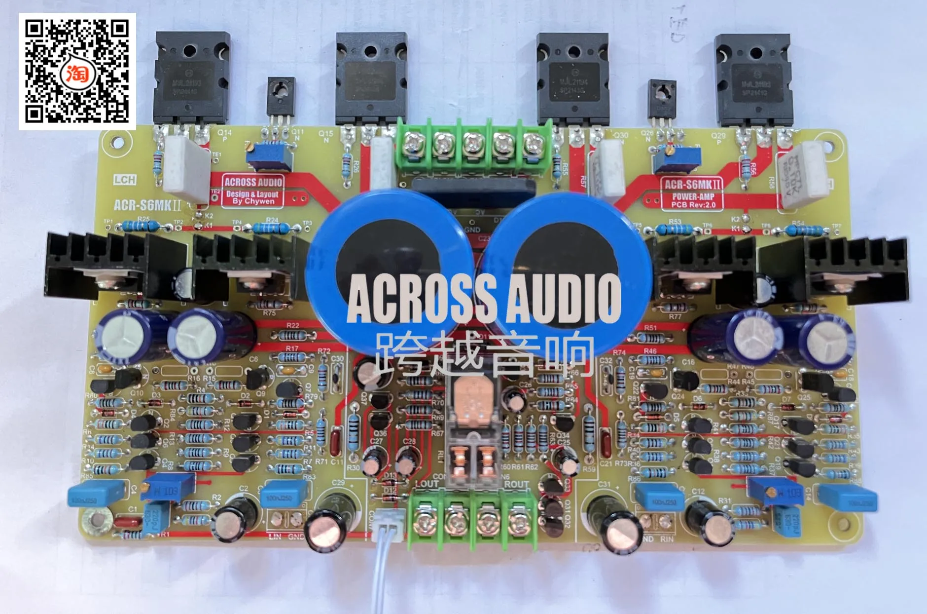 (Original circuit board) The second generation YBA version has better sound. Line amplifier board MKII (empty board)