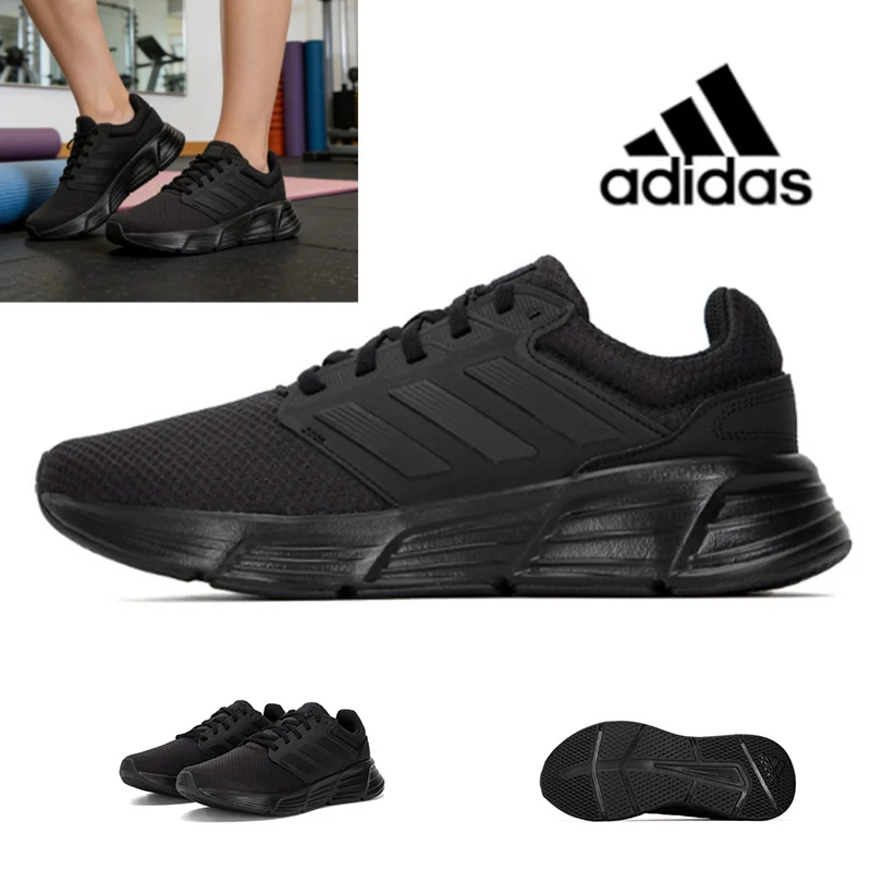 Adidas Men Running Shoes Neutral Cushioning Lightweight Breathable Non Slip Athletic Sneakers GW4138
