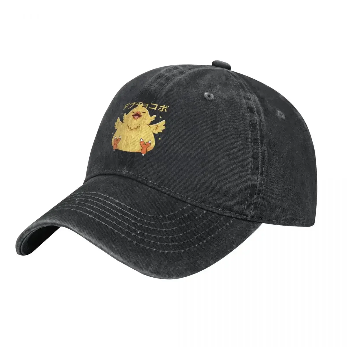 

FUNNY FAT CHOCOBO BIRD Baseball Cap Male hat Snap Back Hat hiking hat Women's Golf Wear Men's