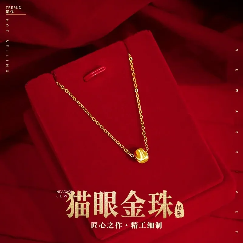 

Pure 24K 999 Gold Necklace Cat's Eye Gold Bead Clavicle Necklace Female Plated 18k Lucky Gold Bead Pendant Valentine's Day Gift