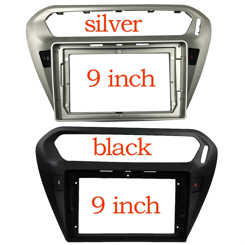 2 Din 9 Inch Car Radio Installation DVD GPS Mp5 Plastic Fascia Panel Frame for Peugeot 301 CITRON ELYSEE 2014 Dash Mount Kit