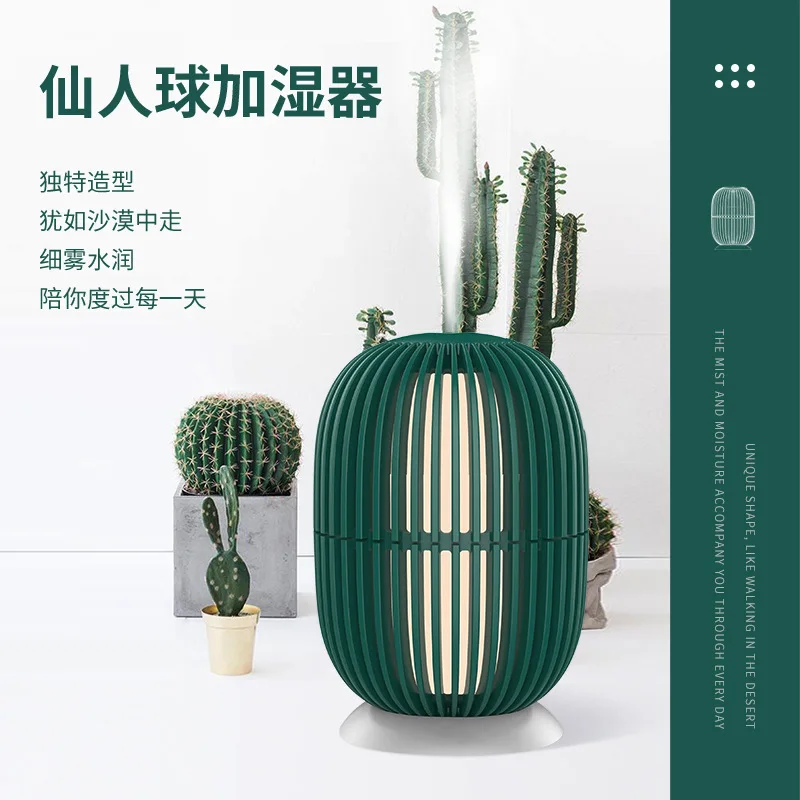 New-Border Humidifier Replenishing Instrument Aroma Diffuser Heavy Fog Cactus Humidifierusb