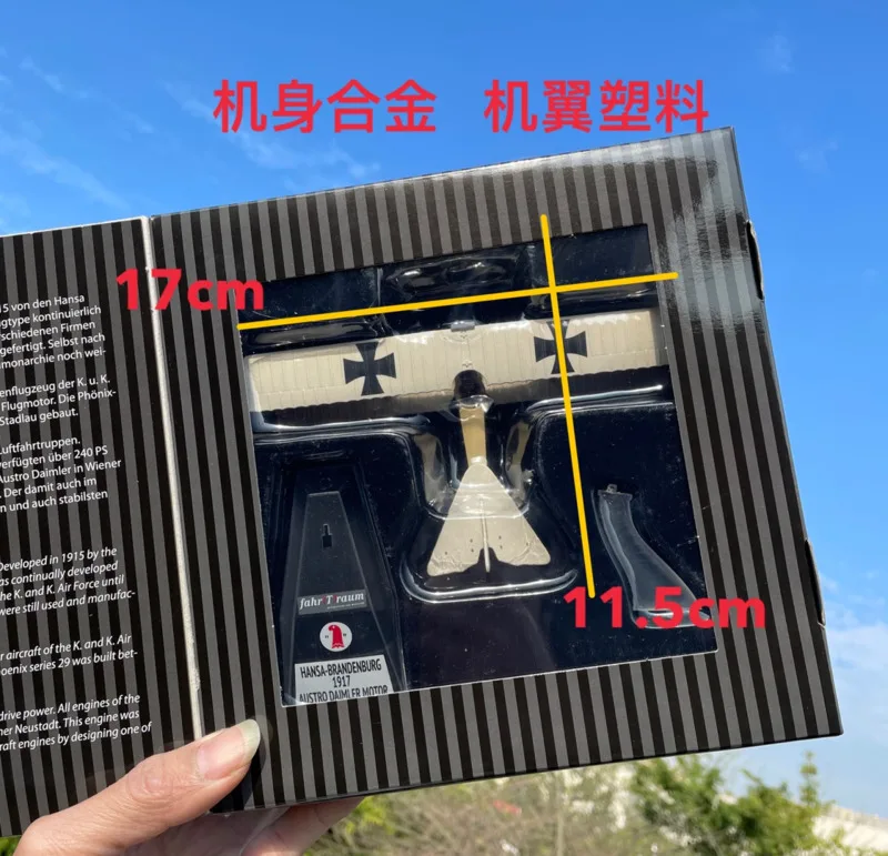Nouveauté prix spécial métal moulé sous pression allemand 1/72 Albatross avion de Reconnaissance modèle meubles affichage Collection jouets