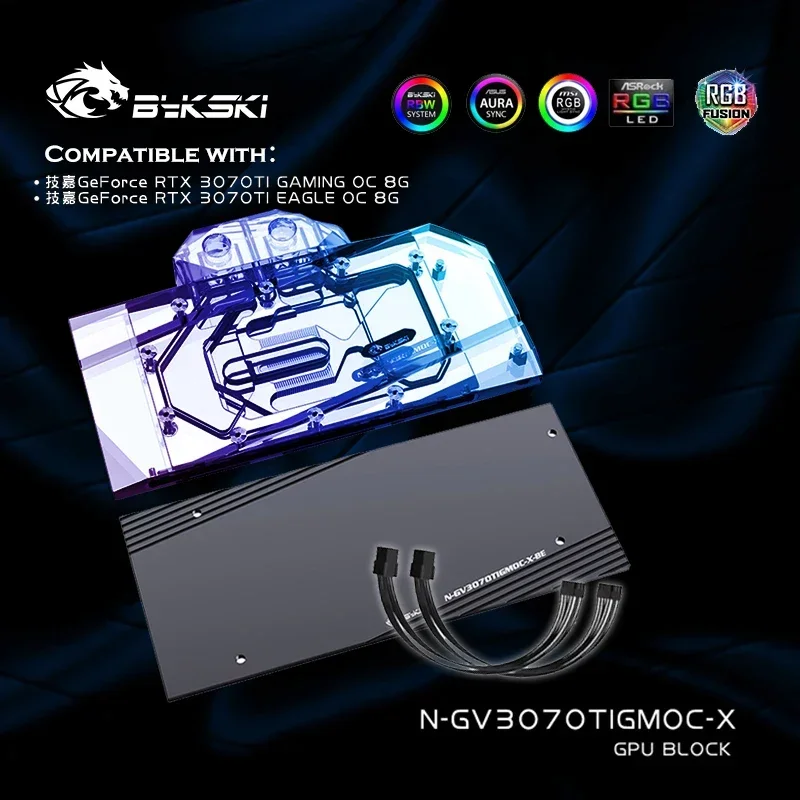 Bykski N-GV3070TIGMOC-X,GPU Water Block For GIGABYTE RTX 3070TI GAMING/EAGLE OC 8G Graphics Card Radiator,VGA Watercooler