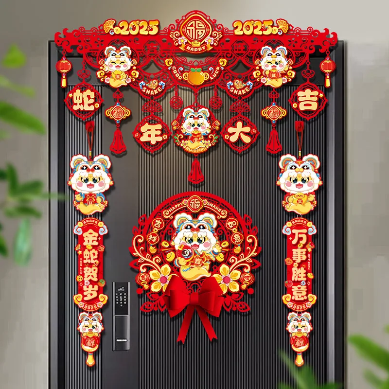 New Year couplet pendant, Fu character hanging decoration door sticker, curtain drawing,2025