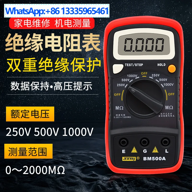 

Цифровой тестер сопротивления изоляции BM500A, электронный рокер, 1000 В, мегаомметр, измеритель сопротивления, подлинный