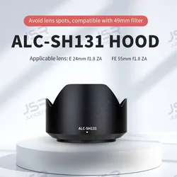 Suitable for Sony to replace ALC-SH131 light shield FE 55mm/E 24 f/1.8 ZA lens A7R5A7M4 UV accessories