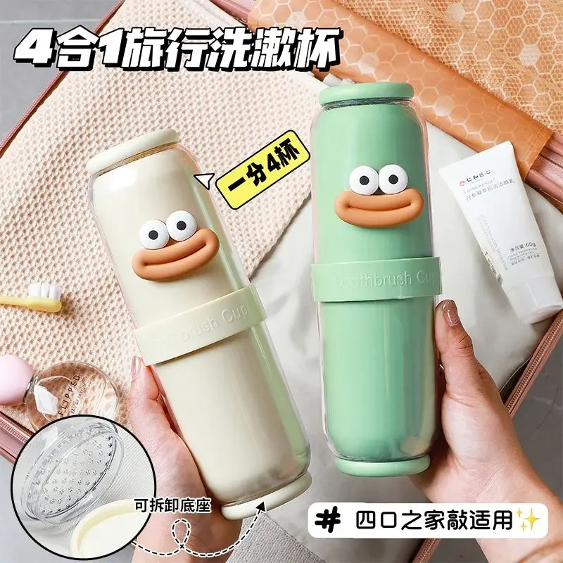 Travel Toothbrush Storage Box Gargle Cup Electric Portable Tooth-Brushing Cup Brushing Cup Set Travel Product