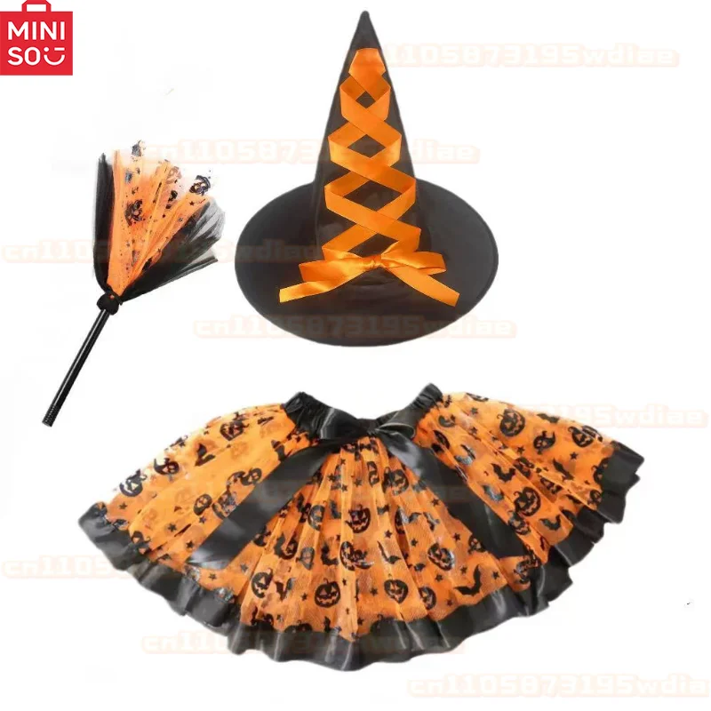 MINISO ハロウィン ガールズ 魔女 コスプレ衣装セット 3ピース バット パンプキン プリント チュチュドレス マッチングハット ほうき ネット ガーゼスカート 衣装
