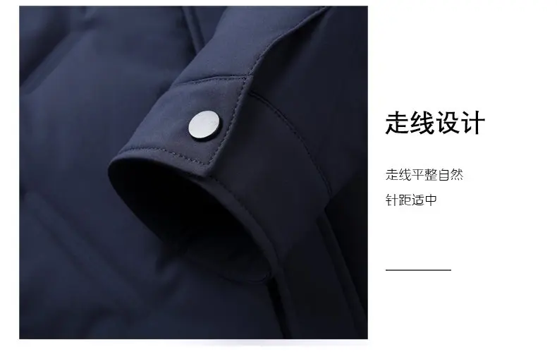 Men's 50% White Duck Down down coat 2026 winter turndown collar warm Down Jackets men fashion light and thin Jacket M-4XL