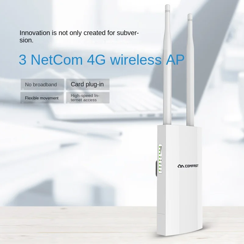 

COMFAST CF-E5 4G SIM Card Router, High-Power Omni-directional AP for Outdoor Monitoring and WiFi Coverage