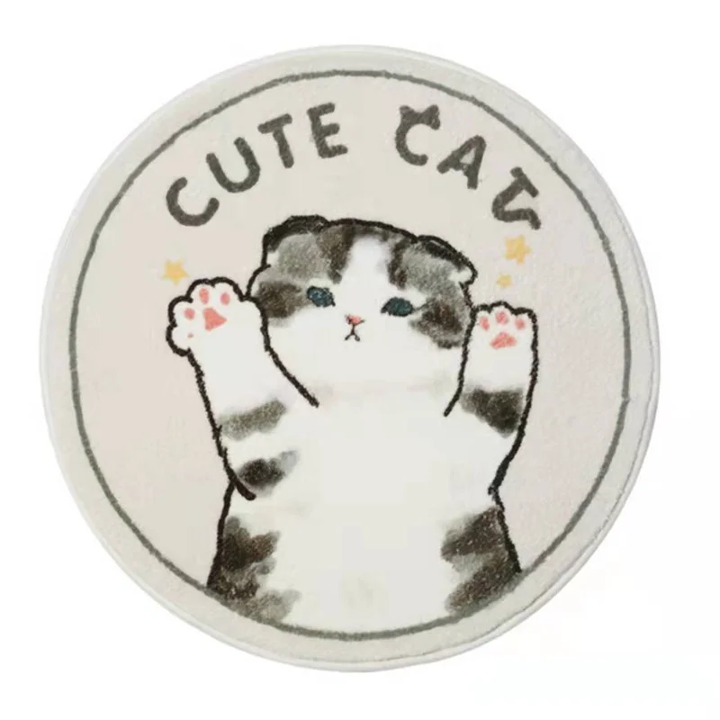 Cartoon Special-shaped Cute Cat Round Imitation Cashmere Carpet Children's Bedroom Bedside Mat Living Room Anti-slip Floor Mat