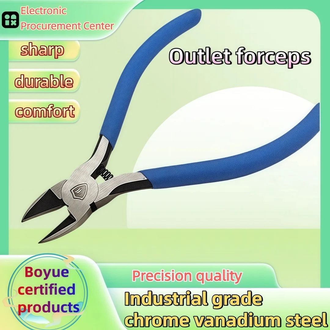 

MS-A05 diagonal pliers/water mouth pliers/plastic scissors/steel wire pliers Diagonal Pliers Wire Cutting Side Snips