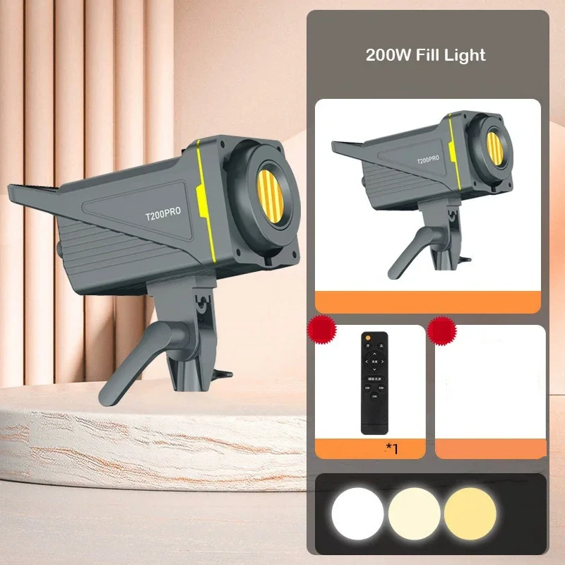 200W V-Mount Video Light with Wireless Control CRI 95+ 2700K-6500K 220V Big Sun Lamp Bowens COB Lamp Indoor Outdoor Photography image 3