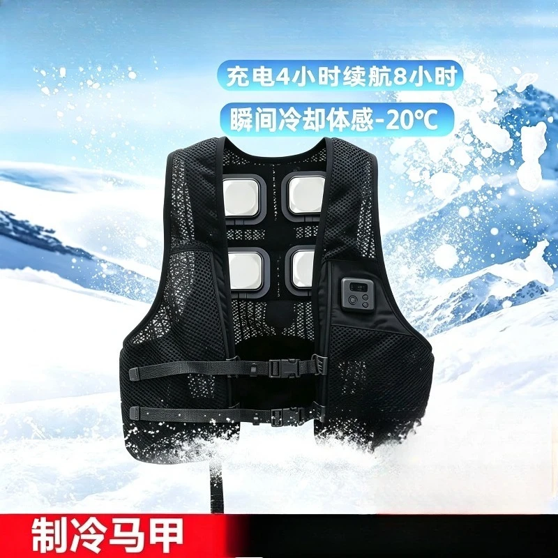 For Rechargeable Semiconductor Heating Refrigeration Vest Outdoor Portable Portable Intelligent Heating Clothes Vest