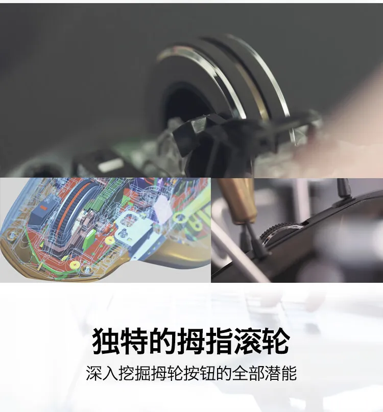 Master 2S BLE Ratón inalámbrico Bluetooth Oficina Modo dual Negocios