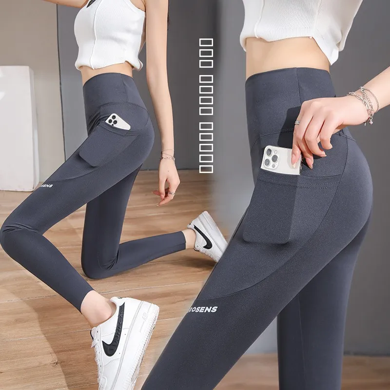 

Women's Spor Fitted Yoga Pants Elastic Bot ket arkskin Tight Leggings Autumn New Sle Nine-Piece Pants Bot
