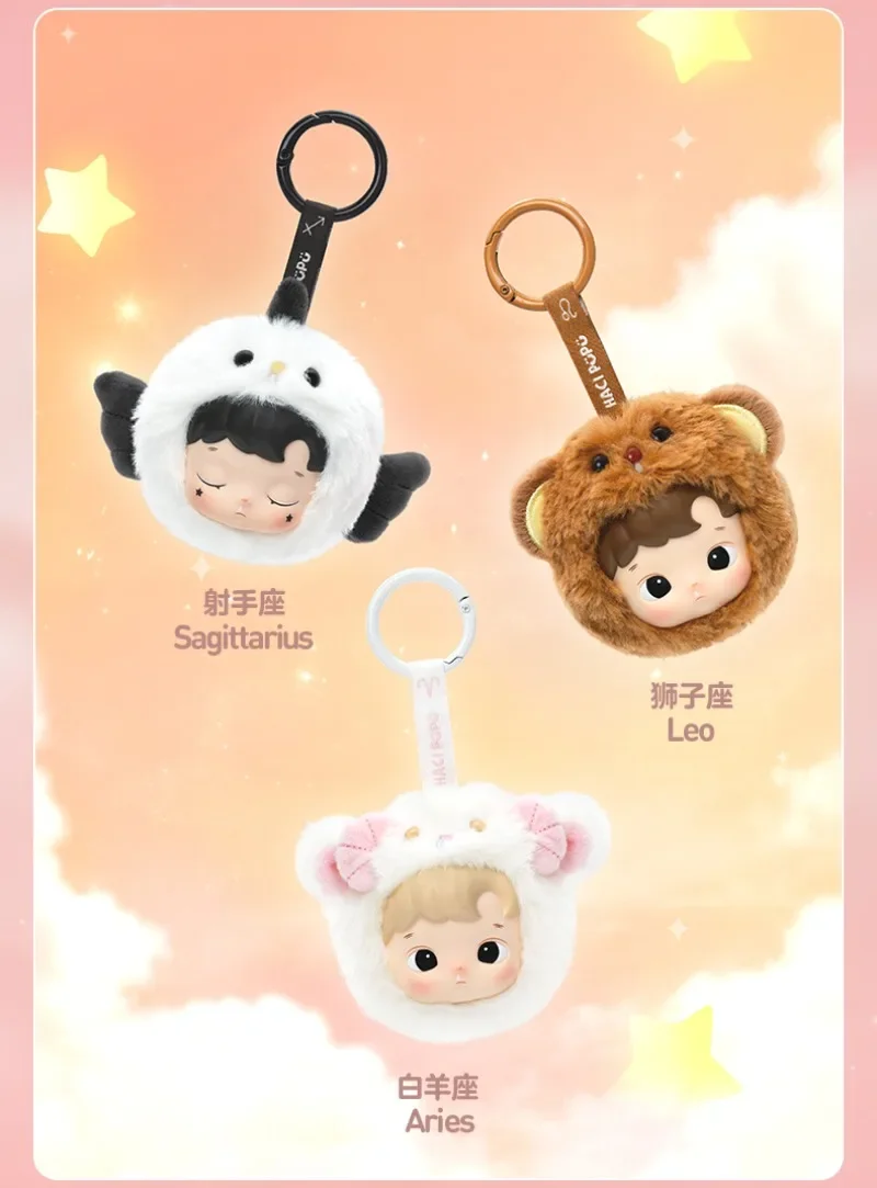 POPMART Original Genuine Hacipupu Constellation Messenger Series Vinyl Decorative Blind Box Surprised Decorative Gifts in Stock